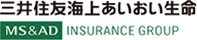 三井住友海上あいおい生命 MS&AD　INSURANCE GROUP