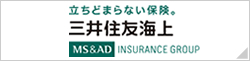 立ちどまらない保険。三井住友海上 MS&AD　INSURANCE GROUP